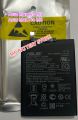 C11P1706 - 5000mAh Replacement Battery For Asus Zenfone Max Pro M1 Mobile Phone Battery. 