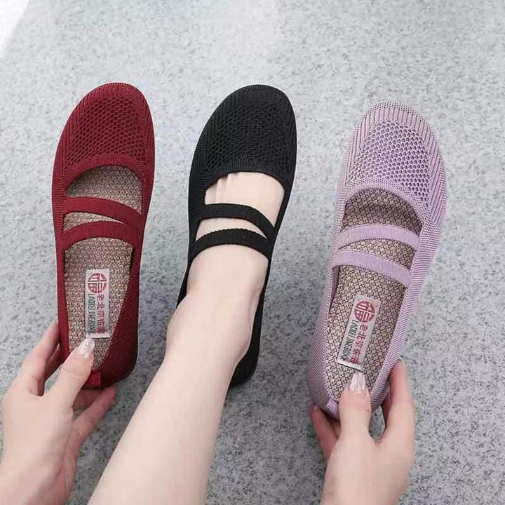 Spring and Autumn Old Beijing Cloth Shoes Women's Embroidered Shallow Mouth Middle-Aged Mom Women's Single Shoes Ethnic Style Shoes Hanfu Ancient Style Cloth Shoes