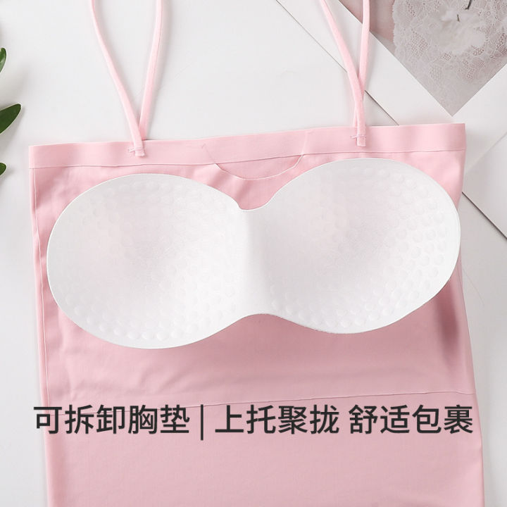 Tube%20Top%20Girl's%20Underwear%20Beauty%20Back%20Summer%20Ice%20Silk%20Breathable%20Wrapped%20Chest%20Anti-Wardrobe%20Malfunction%20Base%20Pure%20Color%20Seamless%20Sling%20-%20Image%202