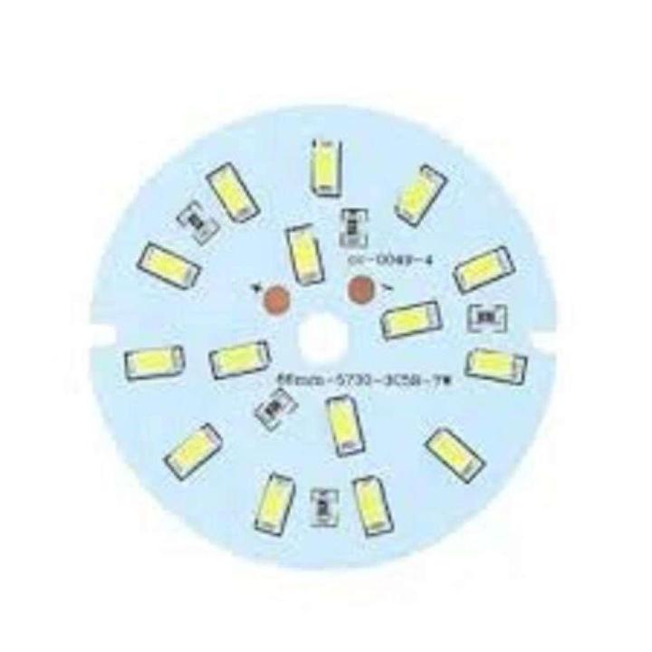 9 Watt DC 4V SMD LED Bulb 2pis
