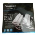 Panasonic TS-121A1 One to One Intercommunication Door Phone for double room. 