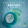 Himalaya Herbal Natural Moisturizing Aloe Vera Face Gel 100ml. 