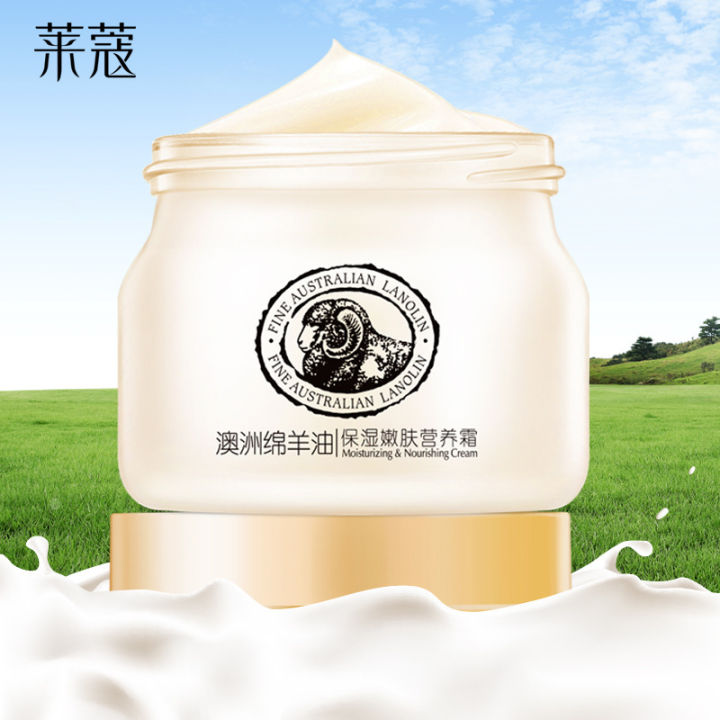 Laiko Australian Lanolin 90g Women's Moisturizing Moisturizing Skin Care Products Lotion Cream Student Wholesale One Piece Dropshipping