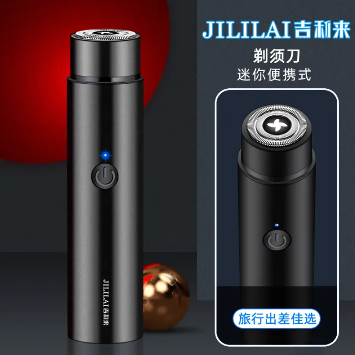 Hot%20selling%20JLL033%20portable%20mini%20electric%20shaver%20hair%20remover%20USB%20charging%20-%20Image%203
