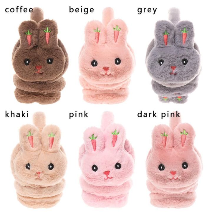 Kids%20Soft%20Plush%20Thick%20Ear%20Protection%20Ear%20Cover%20Ear%20Warmers%20Warm%20Earmuffs%20-%20Image%205