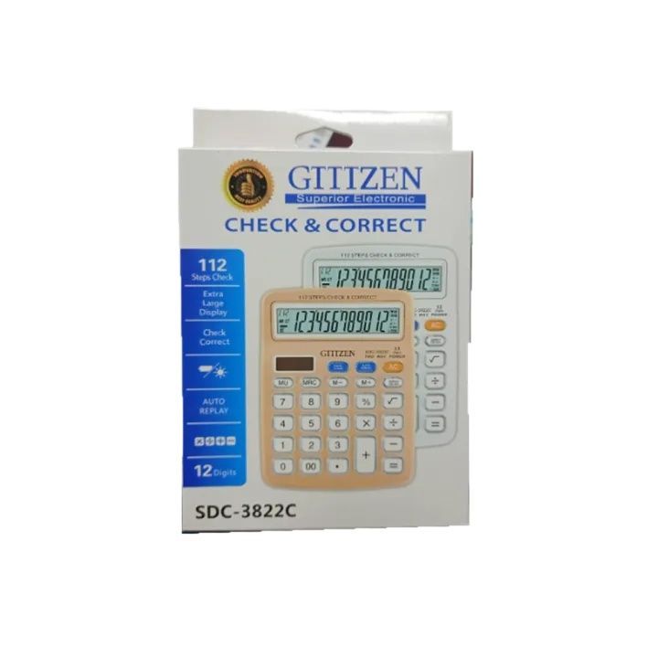 Calculator GITIZEN 12-Digit Calculator – Dual Power, Large Display & Fast Key Response