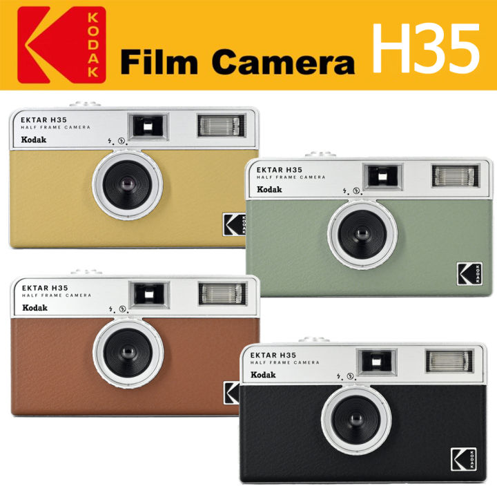 KODAK EKTAR H35 yarım çerçeve kamera/yeni H35N 35mm Film kamera flaş ...