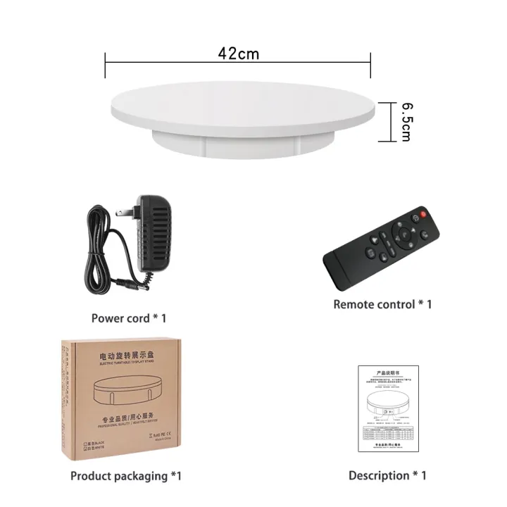 (NEW)%2042cm%20Electric%20Rotating%20Display%20Stand%20Video%20Shooting%20Props%20Turntable,%20Load:%20100kg,%20Plug-in%20Power,%20US%20Plug%20-%20Image%207
