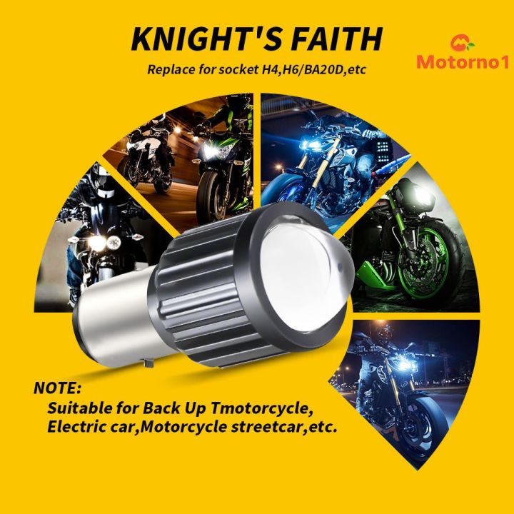 Motorcycle Headlight White Projector Light For Bike 1pc Multi