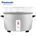 Panasonic SR-GA421 Conventional Rice Cooker. 