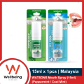 WATSONS Mouth Spray 15ml x1pcs (Peppermint / Cool Mint) | Malaysia. 