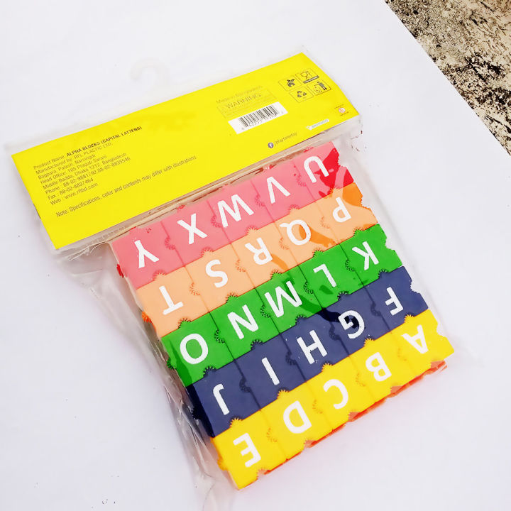 ABCD%20Letter%20Puzzle%20English%20Letter%20Alphabet%20Puzzle%20Game%20For%20Kids%20-%20Baby%20Toys%20-%20Image%202