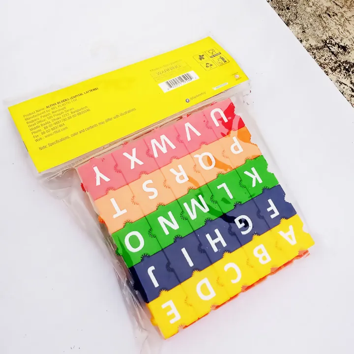 ABCD%20Letter%20Puzzle%20English%20Letter%20Alphabet%20Puzzle%20Game%20For%20Kids%20-%20Baby%20Toys%20-%20Image%202