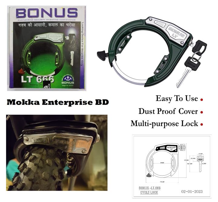 BONUS%20LT%20666%20Powder%20Coated,%20Nickel%20Side%20Key%20Cycle%20Lock%20-%20Image%207