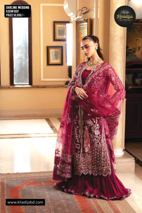 Pakistani%20Darling%20by%20Mushq%20Unstitched%20Wedding%20Collection%20-%20Image%207