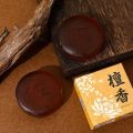 Sandal Heavy Handmade Essential Oil Cleansing Bath Buddha Worship Soap Hydrating Moisturizing 100G.