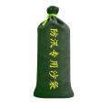 Flood Control Bag Drawstring Prtical Thickened Empty Flood Control Bag.