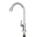360° Rotating Kitchen Sink Basin Tap Stainless Steel Spout One-handle Chrome Faucet. 