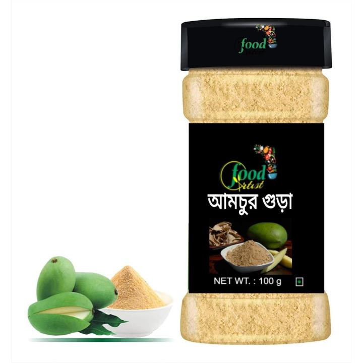 Dry Mango Powder/Amchur Powder -100G