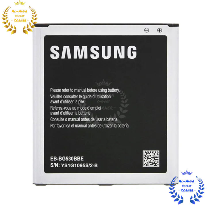 Mobile Battery Compatible for Samsung Galaxy J2 2016 , Battery Capacity: 2600 mah