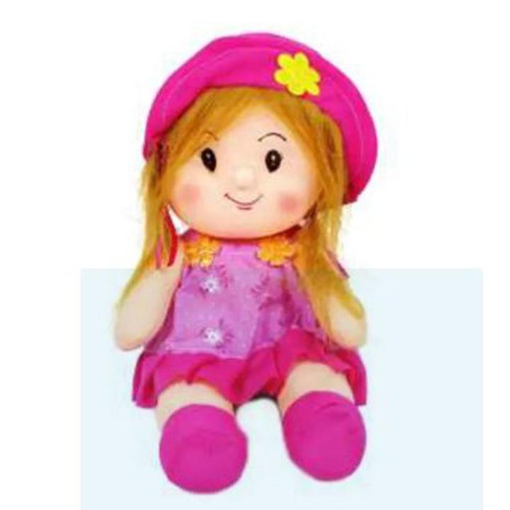 Juddy Doll 12 Inch Beautyfull Doll For Kids And Gift