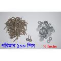 Screw Star type 100 Pcs. 