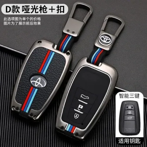 Premium%20Metal%20Remote%20Key%20Cover%20%E2%80%93%20Zinc%20Alloy%20Protective%20Shell%20for%20Toyota,%20Honda,%20Nissan,%20Mitsubishi,%20Hyundai,%20MG,%20BMW.%20-%20Image%205