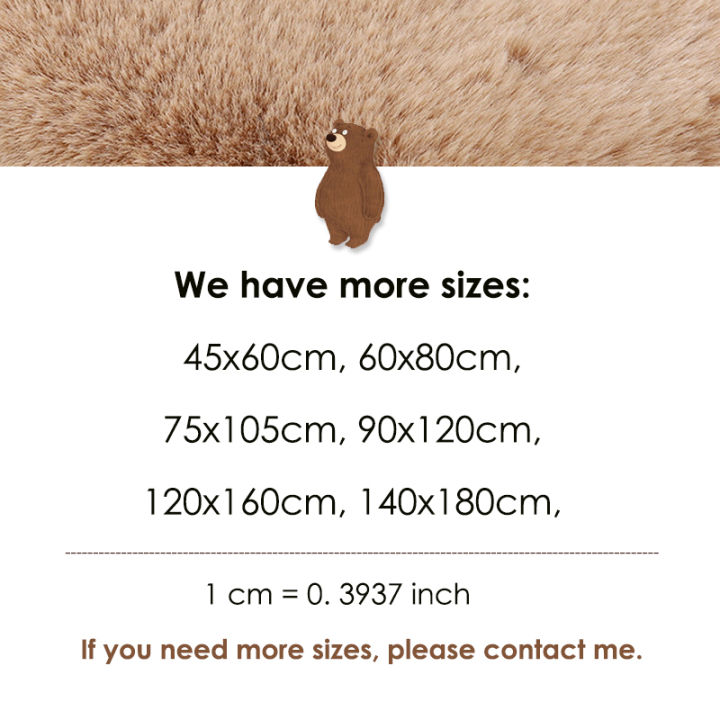 Bear%20rug%20super%20soft%20carpet%20Modern%20Living%20room%20bedroom%20Antiskid%20mat%20Fluffy%20Floor%20Carpets%20Decor%20Rugs%20white%20brown%20children%20doormat%20-%20Image%206