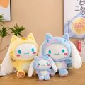 Big Size Sanrio Kawaii Cinnamoroll Dog Plush Toys Pillow Stuffed Animal Comfort Soft Dolls Kids Birthday Gift Cartoon Anime Toy.