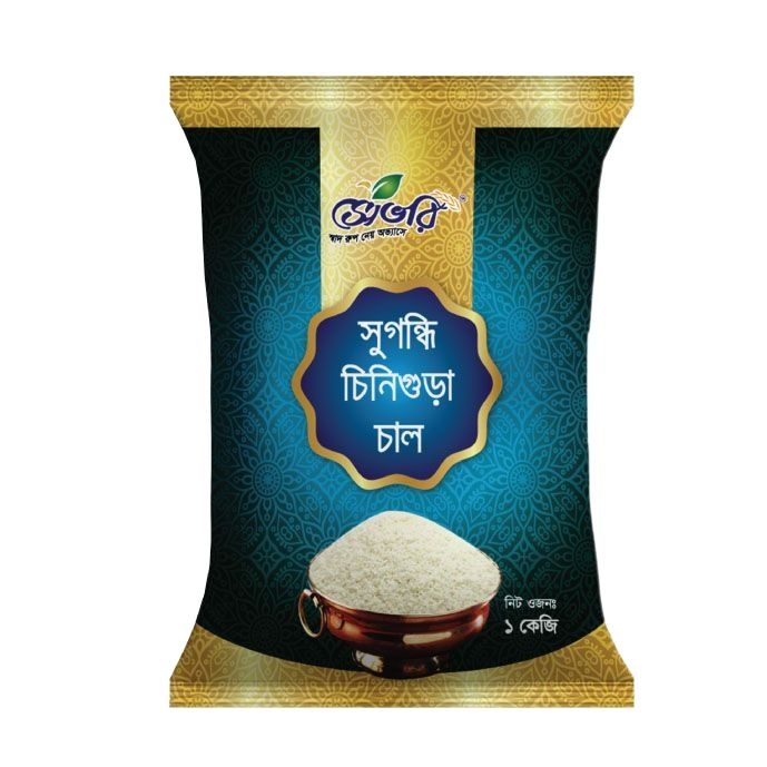 Savory%20chinigura%20rice%201kg%20-%20Image%202