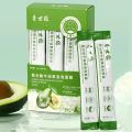 Avocado Sheet Mask Tender Moisturizing Mask Shrink Pores Boxed Facial Mask Korean Face Mask 25g Whitening Oil-Control Face Care Vnce Lncei. 