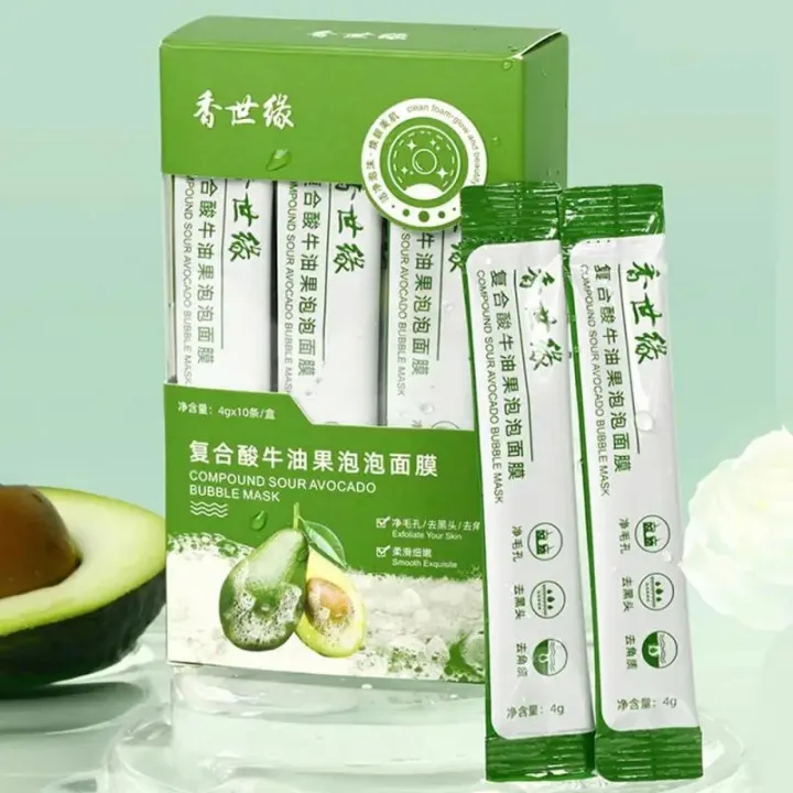 Avocado%20Sheet%20Mask%20Tender%20Moisturizing%20Mask%20Shrink%20Pores%20Boxed%20Facial%20Mask%20Korean%20Face%20Mask%2025g%20Whitening%20Oil-Control%20Face%20Care%20Vnce%20Lncei%20-%20Image%206