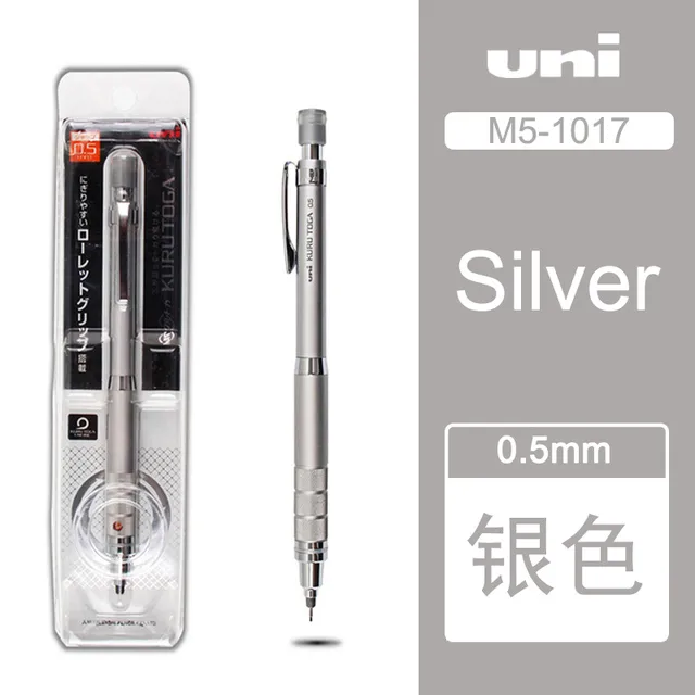 Japan%20Uni%20M5-1017%20Kuru%20Toga%20Metal%20Mechanical%20Pencils%200.5mm%20Break-proof%20Lead%20Rilakkuma%20School%20Supplies%20Stationery%20Infinity%20Pencil%20Amour%20zii%20-%20Image%207