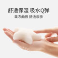 Baby bath artifact baby konjac simple sponge bath cotton foam face wash bath household baby shampoo.