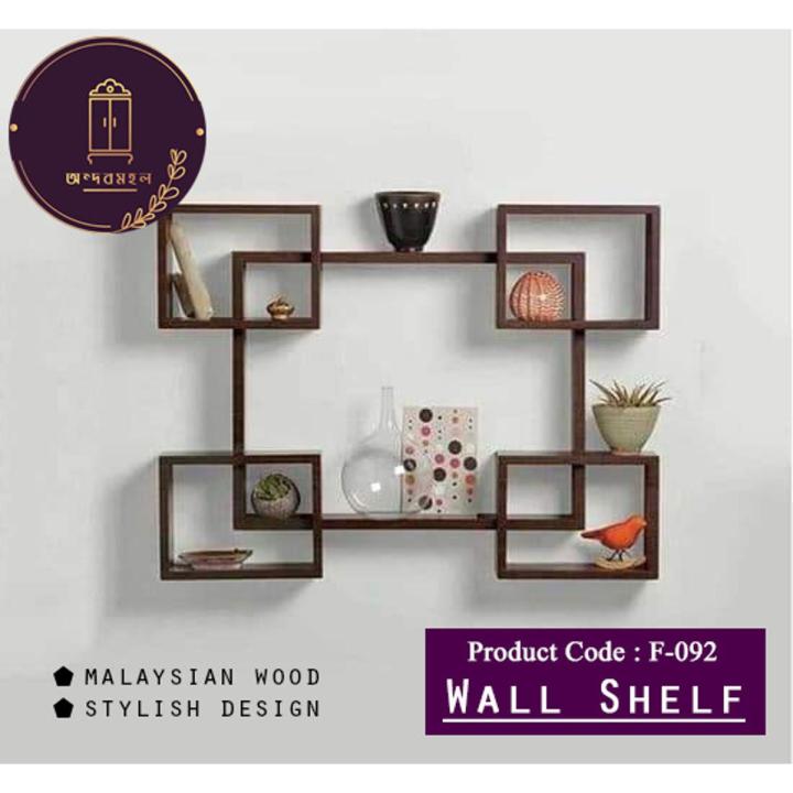 Andormahal%20(Melamine)%20Wall%20Hanging%20Shelf(3ft%20by%203ft%20by%208inch)%20-%20Image%202