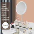 Self-designed LED cosmetic mirror with light, smart desktop vanity mirror, storage box, beauty shelf, and fill mirror. 