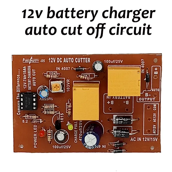 12v battery charger auto cut off circuit | Daraz.com.bd