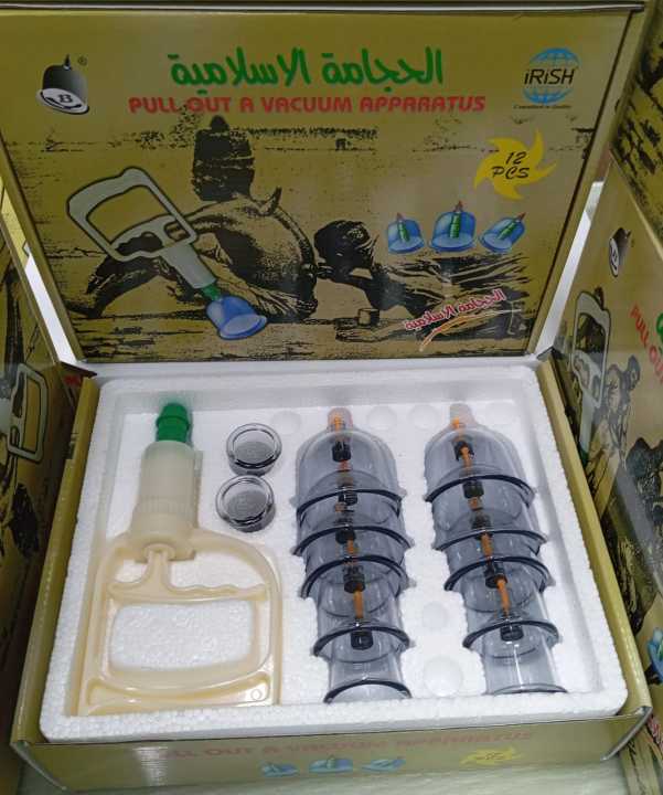12 Cup Hijama Cupping Massage Vacuum Cupping Set