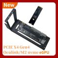 Laptop eGPU Case Oculink / M.2 NVMe External Graphics Cards GPU Dock PCIE 4.0 X4 Notebook GDP NUC ATX SFX Expansion Card Adapter. 