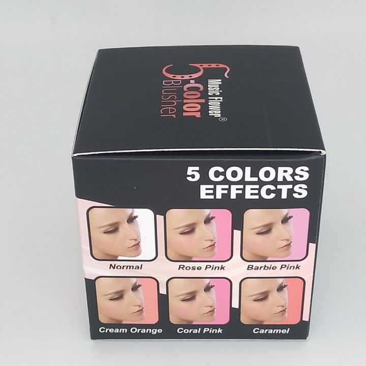 Music%20flower%205-in-one%20Makeup%20Cheek%20Blush%20Powder%205%20Color%20blusher%20different%20color%20Powder%20pressed%20Foundation%20Face%20Makeup%20Blush%20-%20Image%204