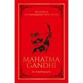 The Story of My Experiments with Truth Mahatma Gandhi (Deluxe Hardbound Edition): An Autobiography Hardcover. 