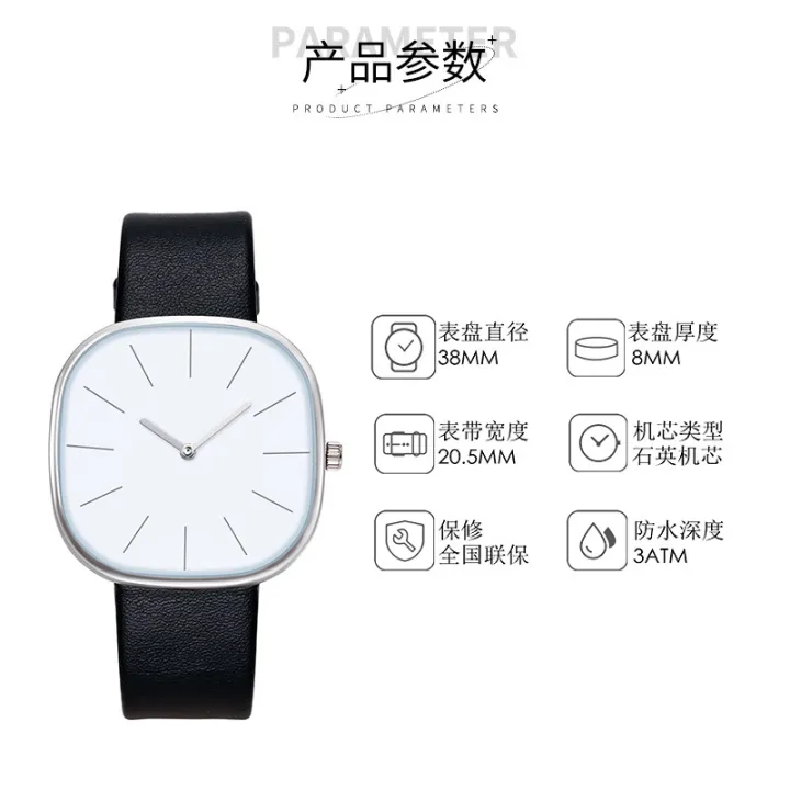 Niche%20design%20art%20creative%20temperament%20watch%20schoolgirl%20japanese%20minimalist%20milk%20tea%20milk%20sugar%20cubes%20ins%20fashion%20watch%20-%20Image%202