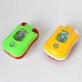 Toy mobile phone for kids (musical). 
