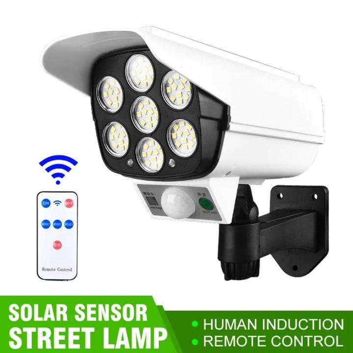 Remote%20control%2077%20LED%20solar%20motion%20sensor%20lamp%20-%20Pure%20Mall%20-%20Image%202