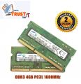 DDR3 4GB 1600MHz / PC3L-12800s CL11 204Pin SODIMM Laptop Ram With 02 Year Replace Warranty (Mixed Ram). 