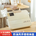 File Box A4 Size Thickeneded Storage Bag Large Capacity File Bag Satchel Tutoring Bag Office Storage Box.