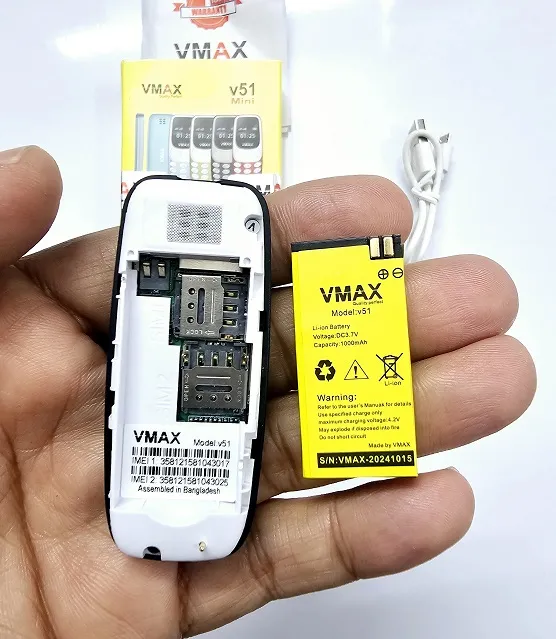 Vmax%20V51%20Mini%20Phone%20Magic%20Voice%20-%20Image%203