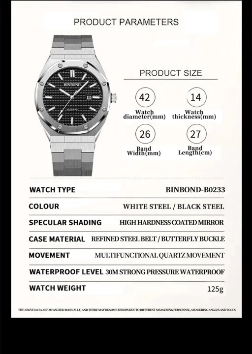 BINBOND%20B0233%20Fashion%20Casual%20Men%20Watches%20Big%20Dial%20Silver%20Stainless%20Steel%20Calendar%20Quartz%20Wristwatch%20Classic%20Top%20Brand%20Male%20Clock%20-%20Image%206