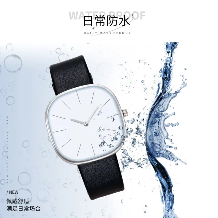 Niche%20design%20art%20creative%20temperament%20watch%20schoolgirl%20japanese%20minimalist%20milk%20tea%20milk%20sugar%20cubes%20ins%20fashion%20watch%20-%20Image%203