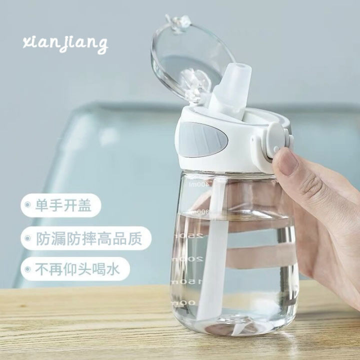 Water Cute Summer Portable, High Beauty Milk Bottle, Children with Straw Cup, Students, Mothers, Pregnant Women, Adults